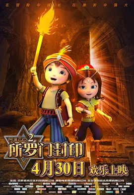 中文在线字幕免费av
