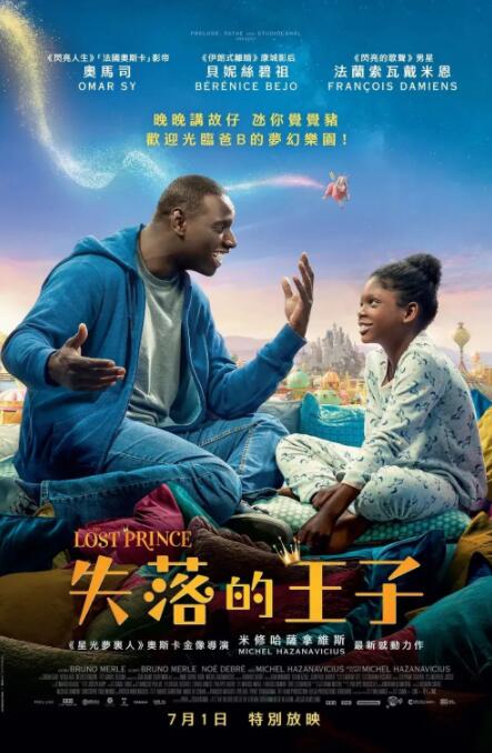 中文在线字幕免费av