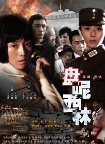 中文在线字幕免费av