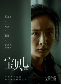 中文在线字幕免费av