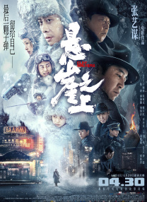 中文在线字幕免费av